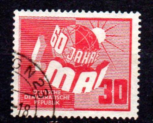 DDR Nº Yvert 5 (o)
